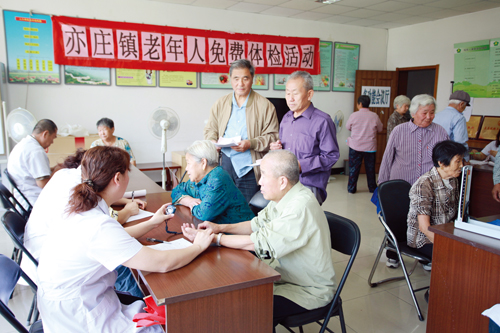 北京亦庄附近哪里可以驾驶员体检医院-北京哪