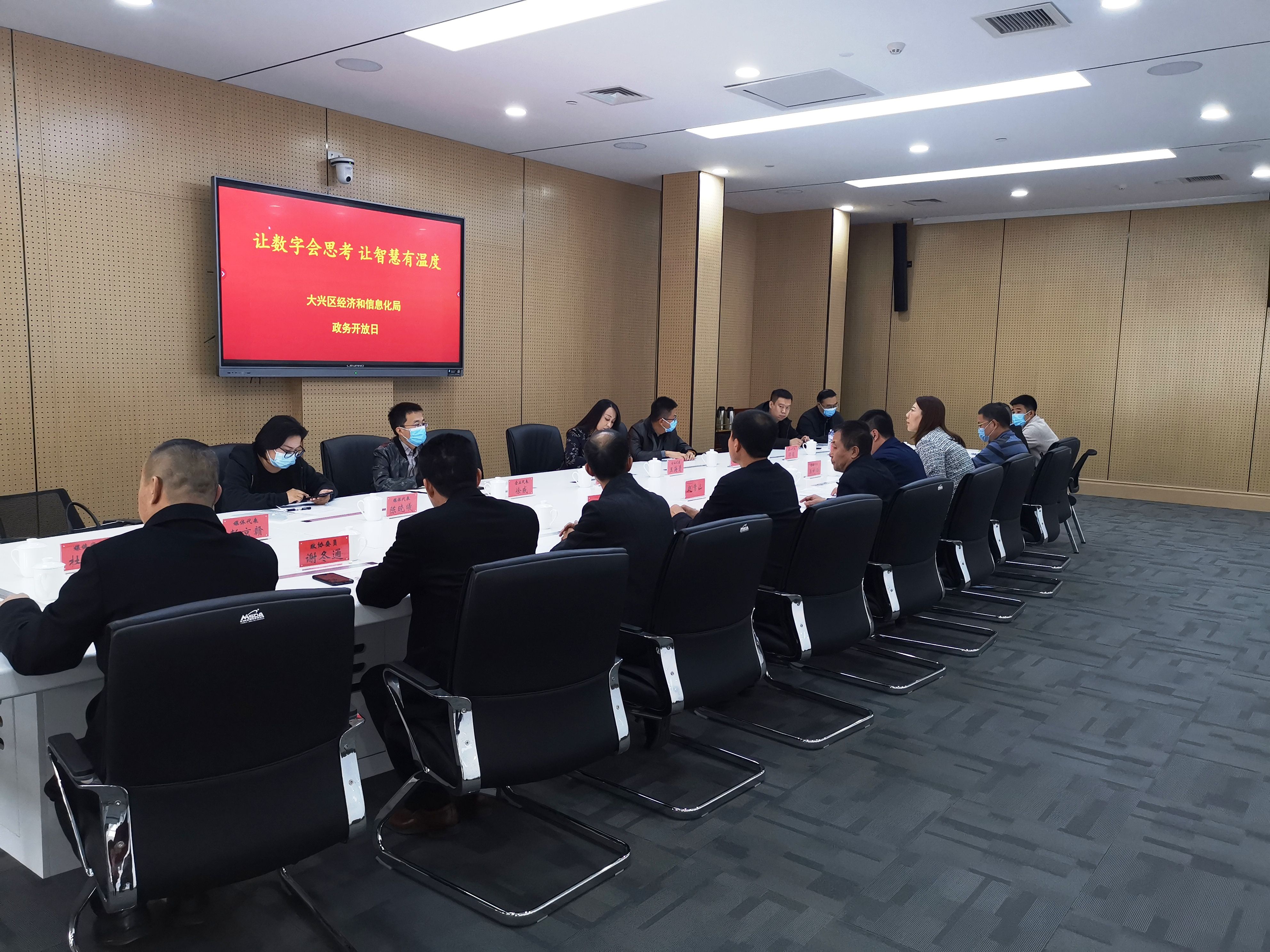 �������ú���Ϣ�������λ����������̸��