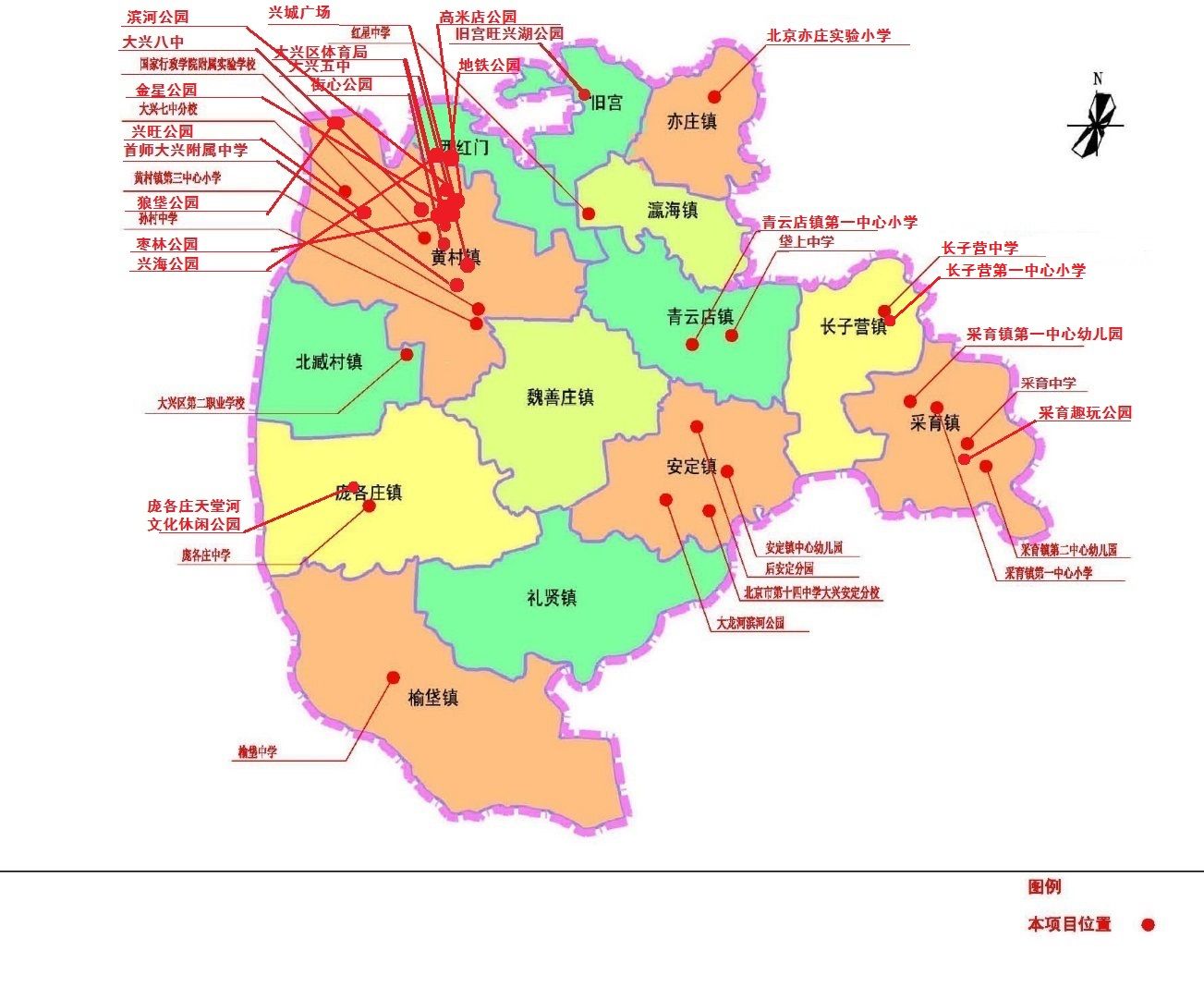 北京市大兴区地震应急避难场所分布图