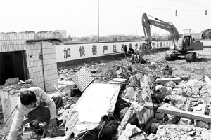 50b5e50c1af94e138ab08647b2606a2c.png 18_副本.png