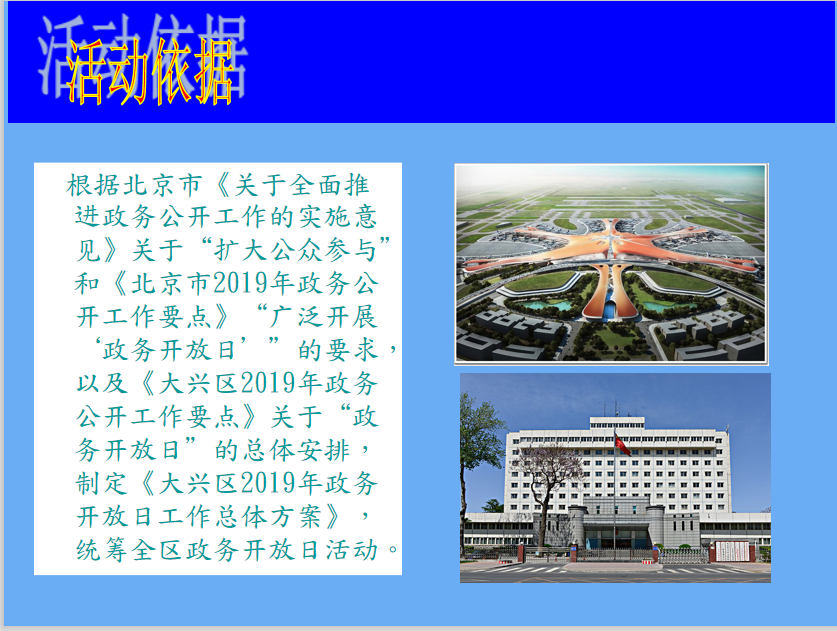 76b312f6c2da467cb54769b64afd89ad.png 2.png