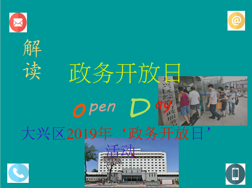 e73841f58e064986a01a85708f3841c3.png 1.png