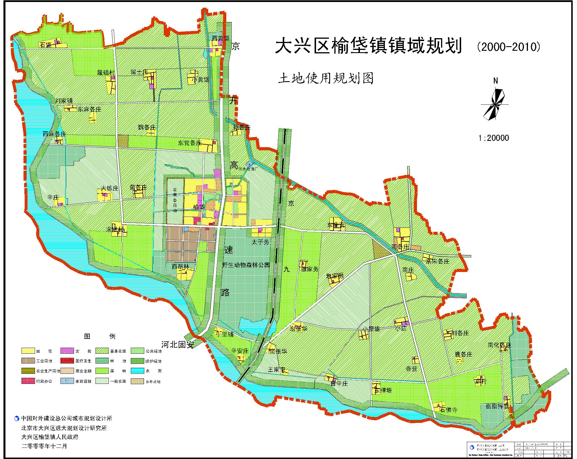 辛立庄东垡村多少人口_大兴区狼垡村设计图(2)