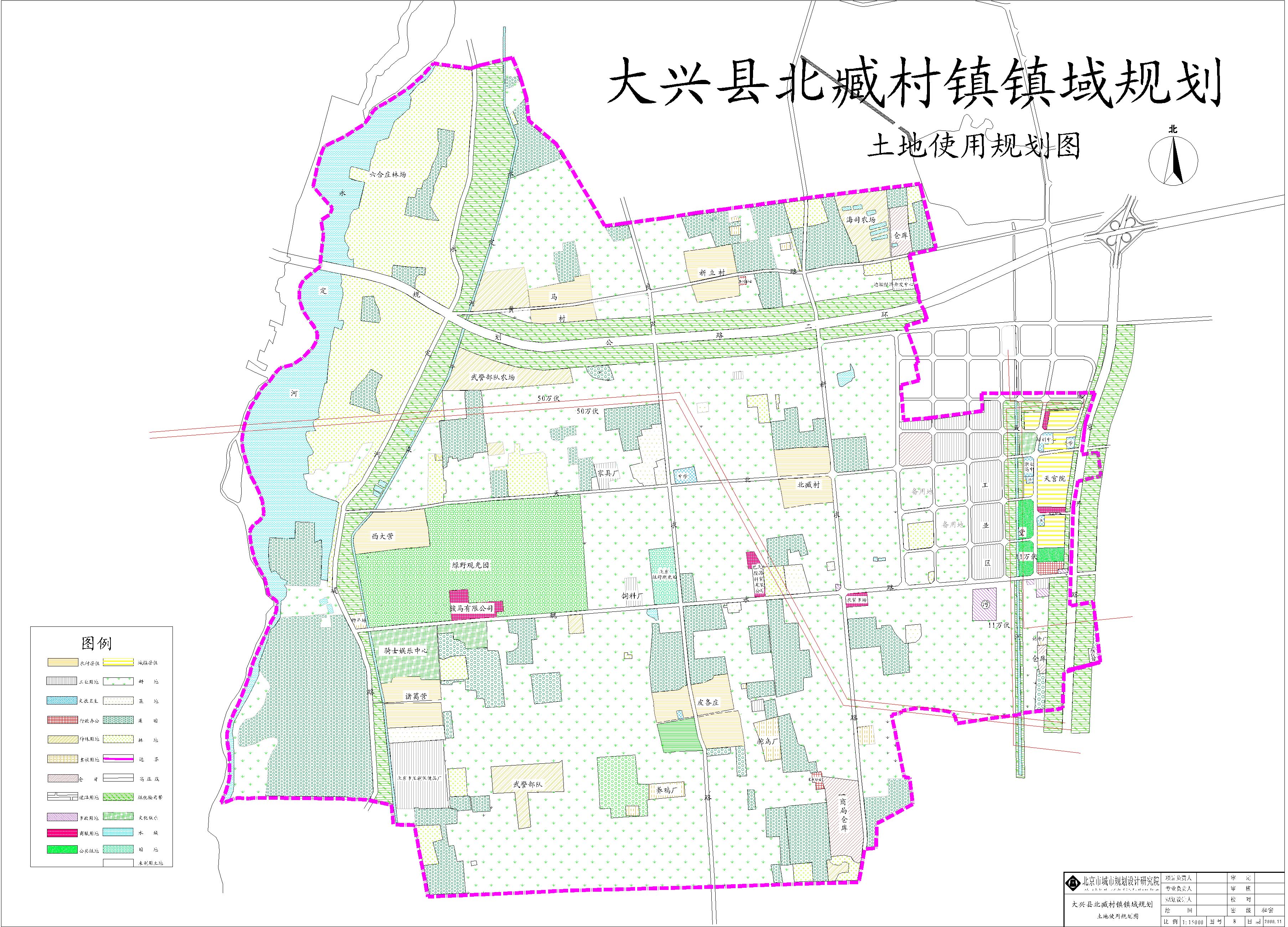 镇区总人口_...75平方公里,总人口8万人,下辖36个村民委员会,1个渔场和1个...(3)