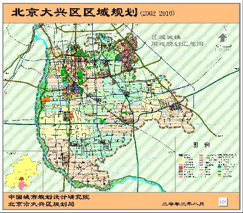 大兴总人口_大兴机场