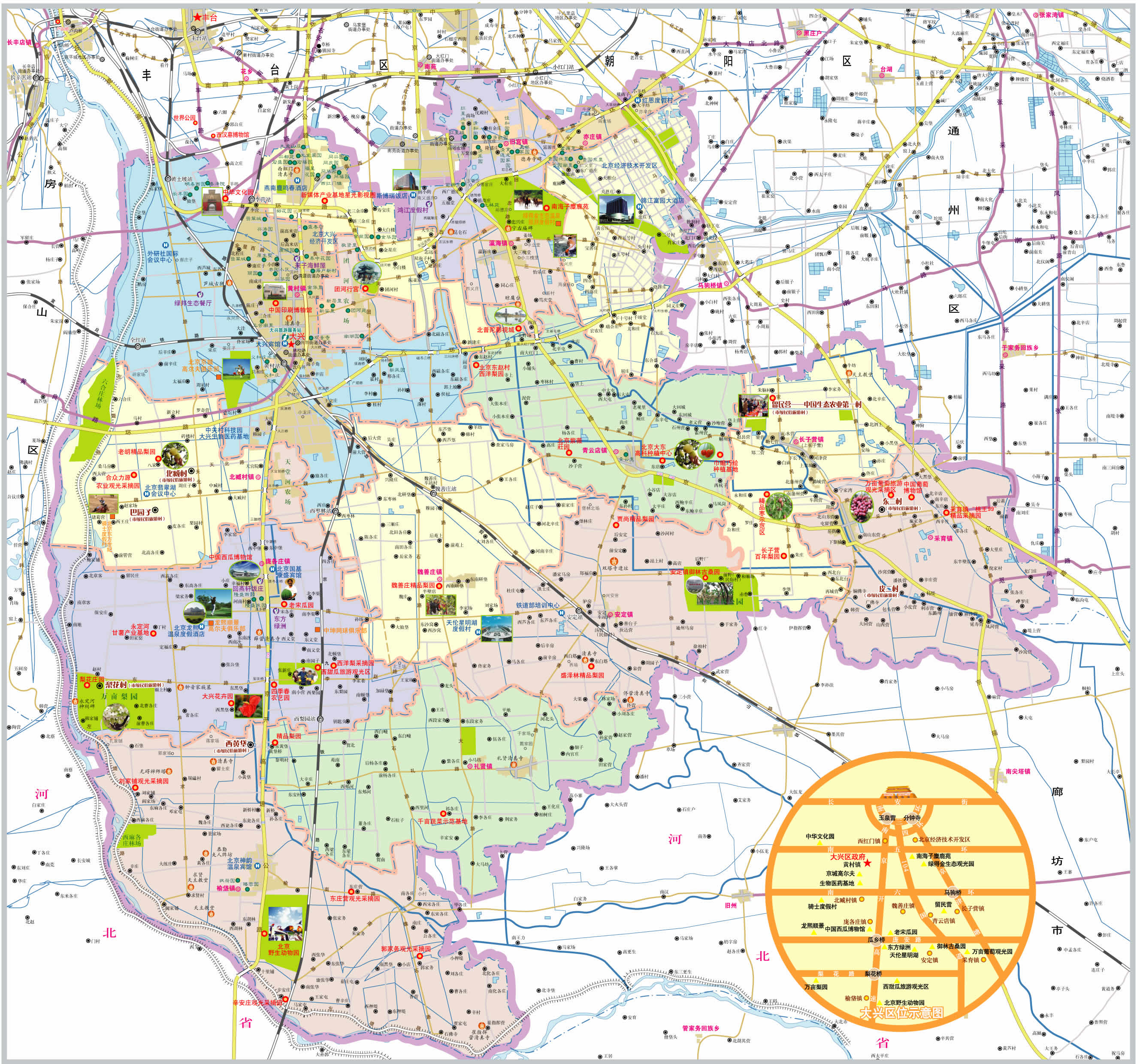 北京大兴区的邮政编码多少答:北京市大兴区102600下面是各行政区行政