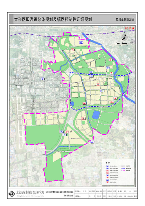 大兴区旧宫镇总体规划公示 - 北京大兴信息网