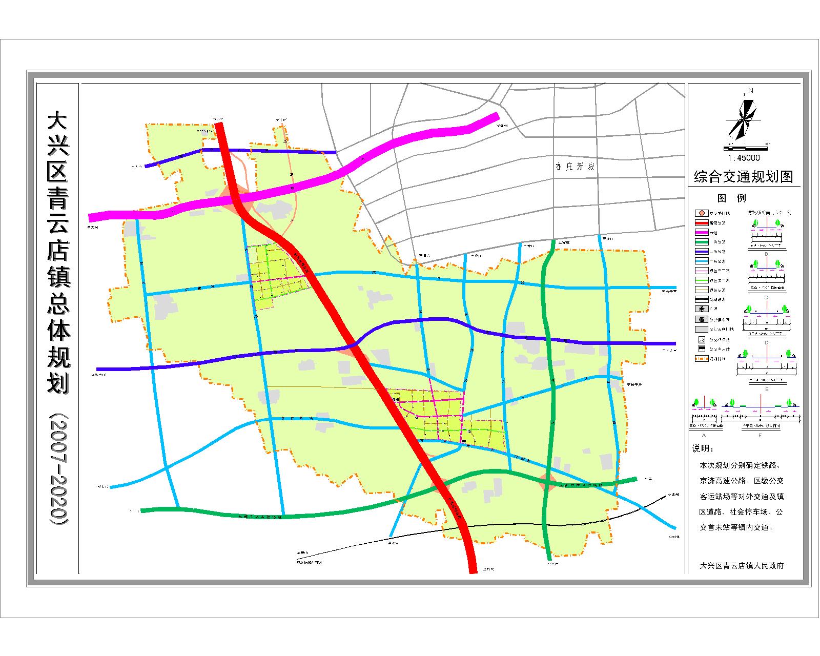 北京大兴区2020gdp_北京平均月薪都6906元了GDP还是没霸榜,数据揭秘2020年GDP哪家强