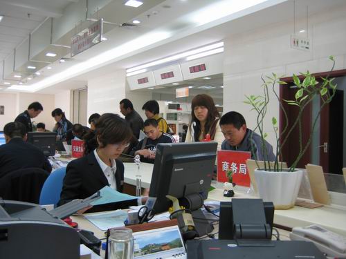 北京大兴搬迁腾退政策 北京腾退政策 【组图】