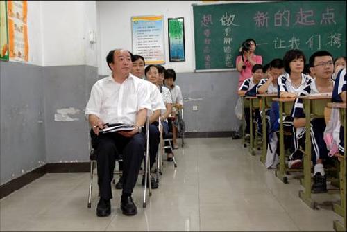 北京大兴信息网