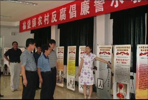 20100913163617171084.jpg