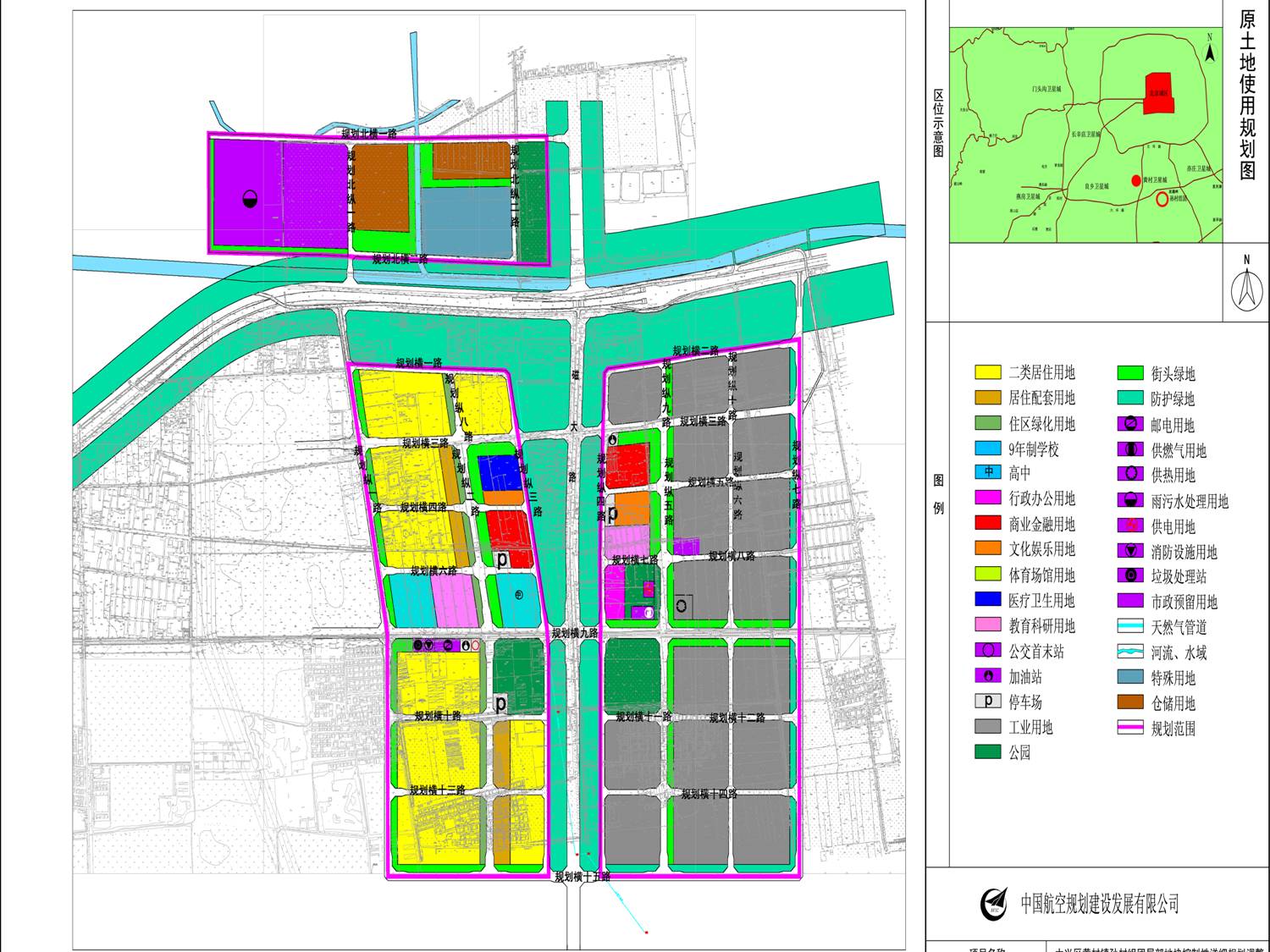 北京大兴信息网