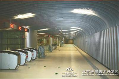 北京大兴信息网