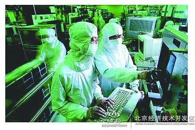 中芯国际撬动集成电路中国创造 - 北京大兴信息