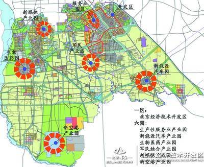 今日大兴+大兴新闻