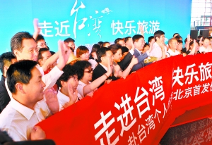 20110629120311750508.jpg