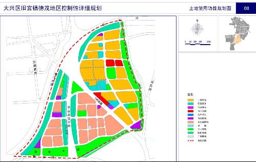 《大兴区旧宫镇德茂地区控制性详细规划》公示