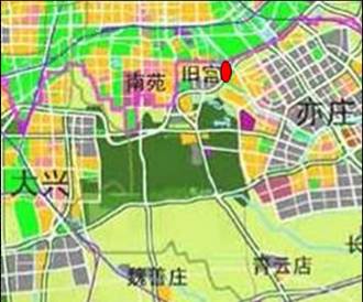 大兴区旧宫镇地铁亦庄线周边地块(2号地)控制