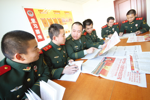 图-新区各界掀起学习党的十八大热潮 - 北京大