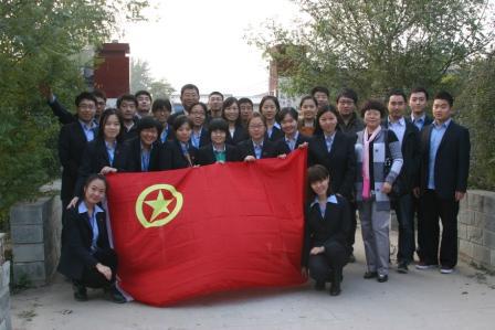 北京市大兴区人力资源和社会保障局劳动调解中