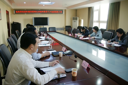 北京市人口统计局_北京市召开六普新闻发布会 第六次全国人口普查