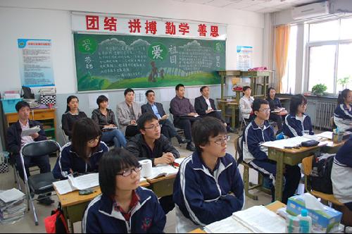 大兴区2014年高三考前工作会在大兴一中成功