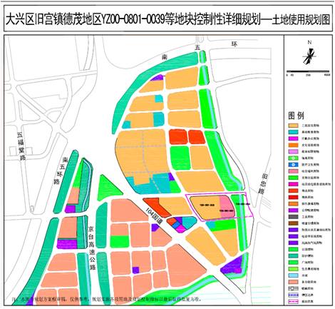 北京大兴旧宫A37地块控制性详细规划摘要 - 北