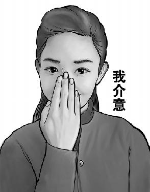 20150413093044906263.jpg