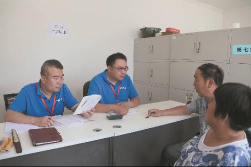 北京大兴国际机场动迁工作全面铺开 - 北京大兴