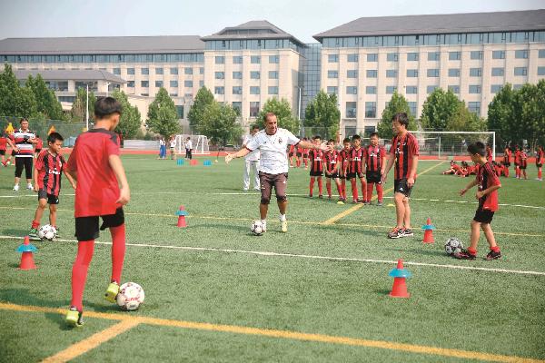 意大利AC米兰足球俱乐部(中国)青训营在魏善