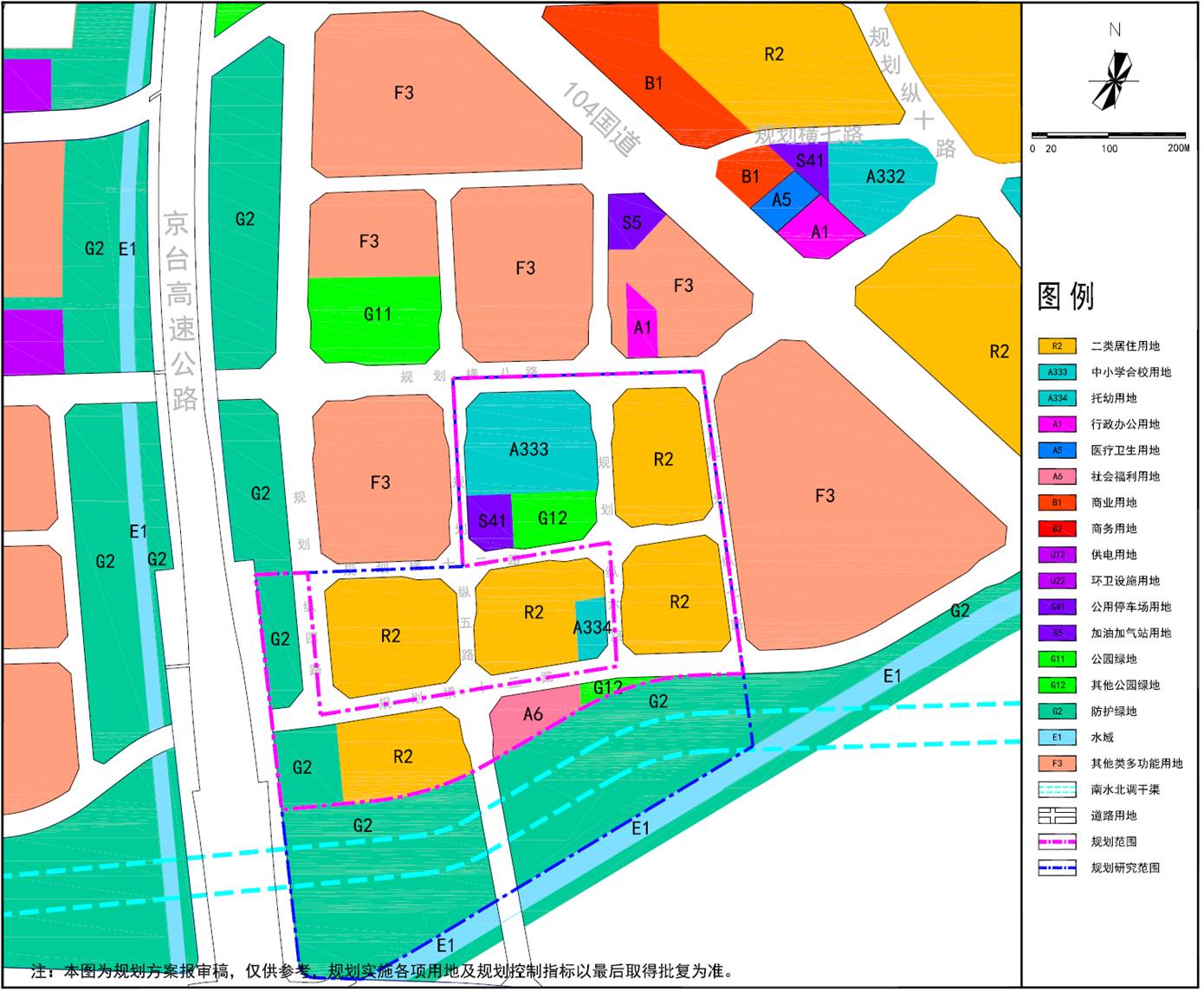 大兴区旧宫镇德茂地区DX05-0200-0038等地块