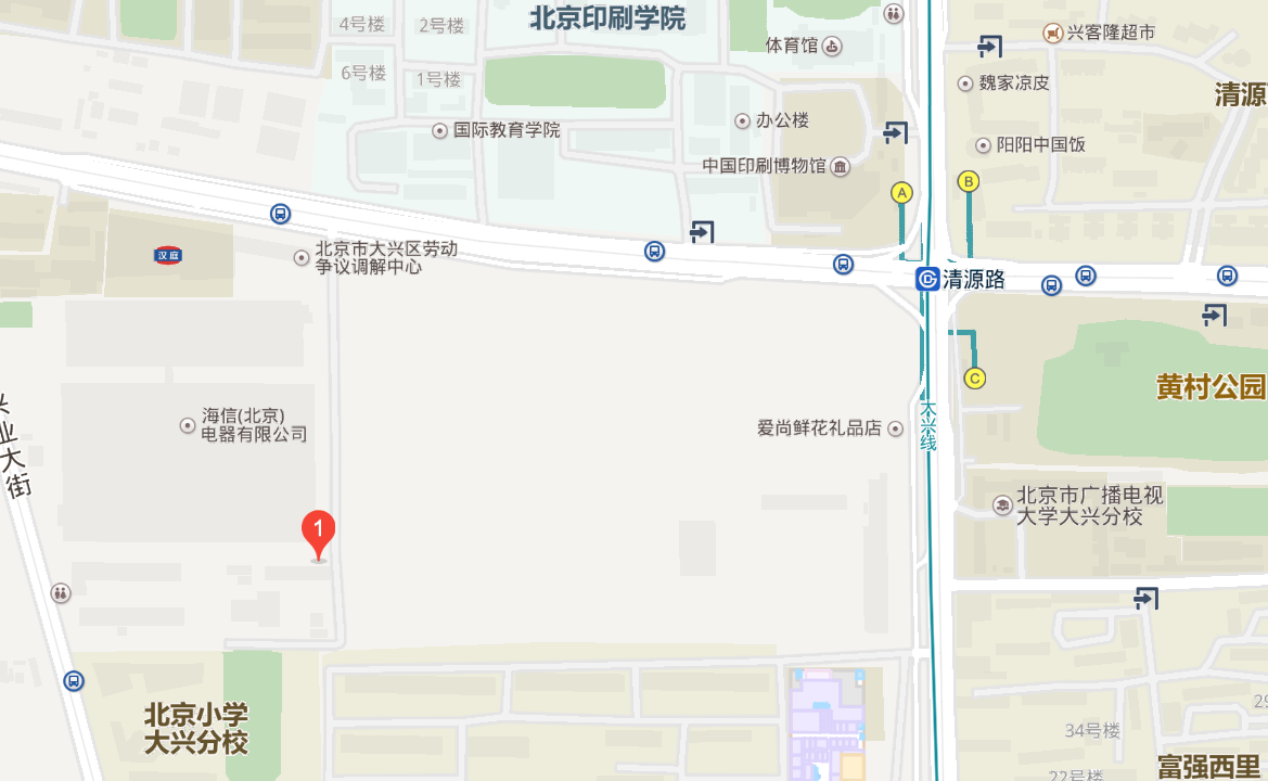 大兴黄村招聘_招聘 大兴兴丰邮政支局招聘20名投递员