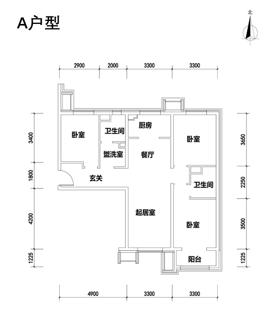 北京大兴区四季盛景园共有产权住房将于10月15日开始申购登记1