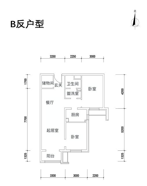 北京大兴区四季盛景园共有产权住房将于10月15日开始申购登记4