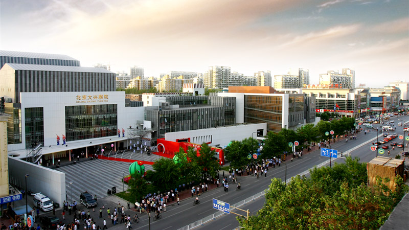 走进大兴 - 北京市大兴区人民政府网站