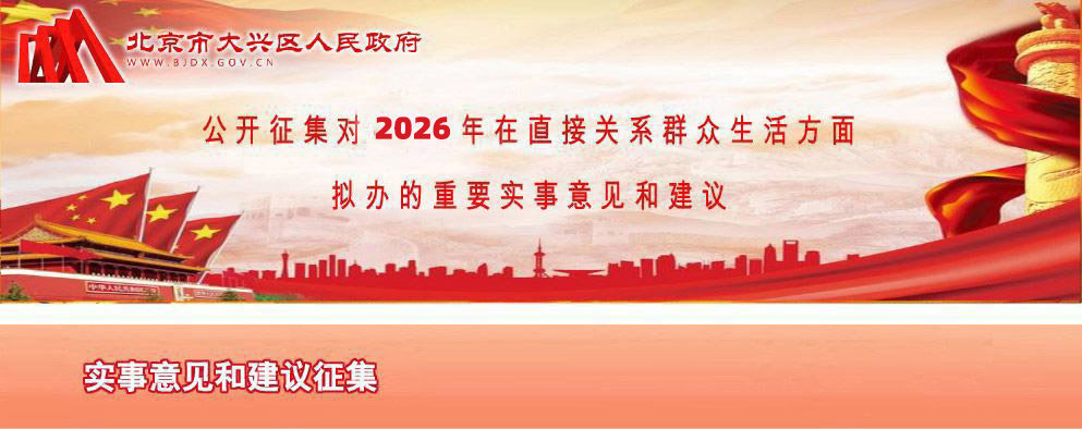 2024091412344159079