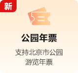 第三代社保卡功能简介