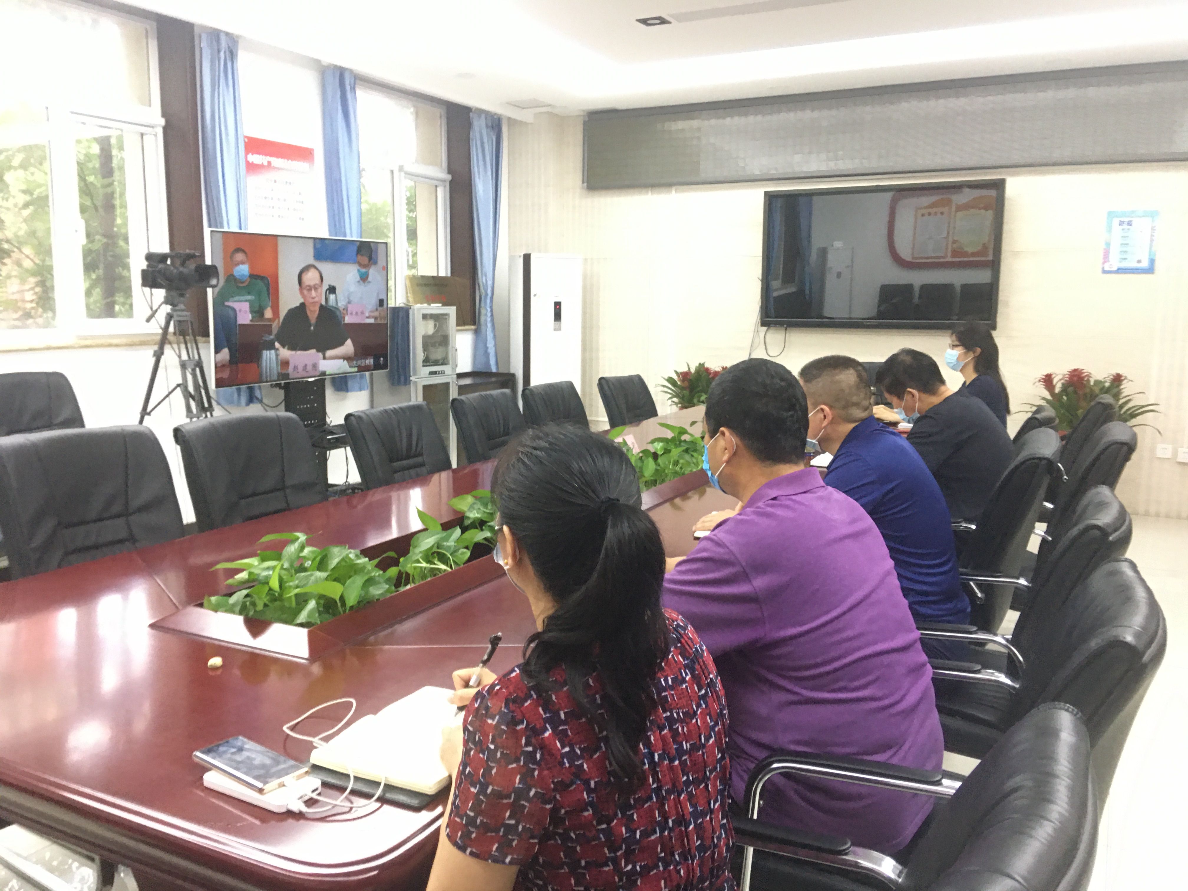 6.11日大兴四中参加教委视频会议 6.11日大兴四中参加教委视频会议