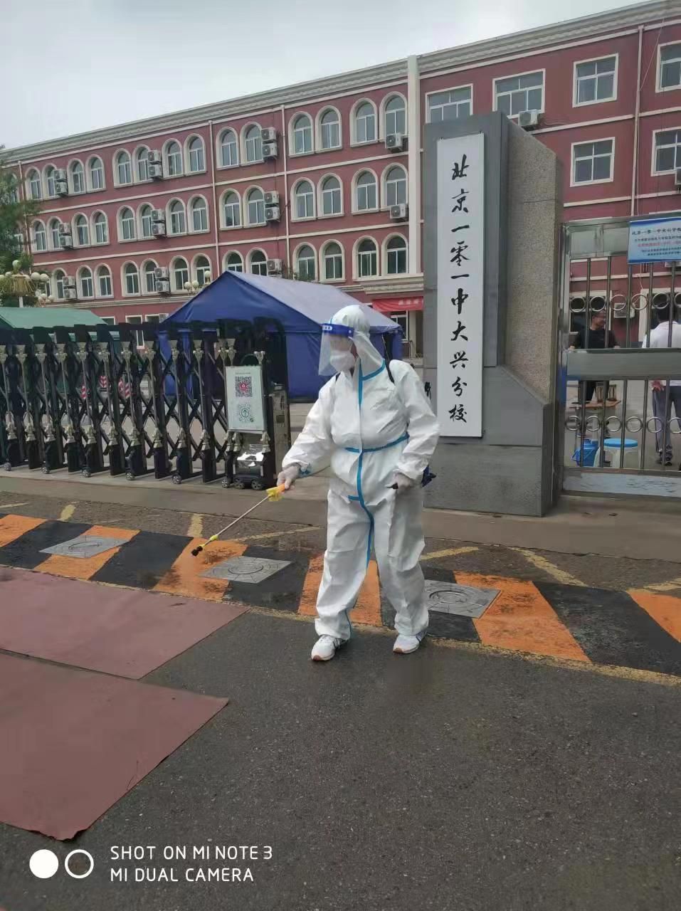 4.101中校门消杀 4.101中校门消杀