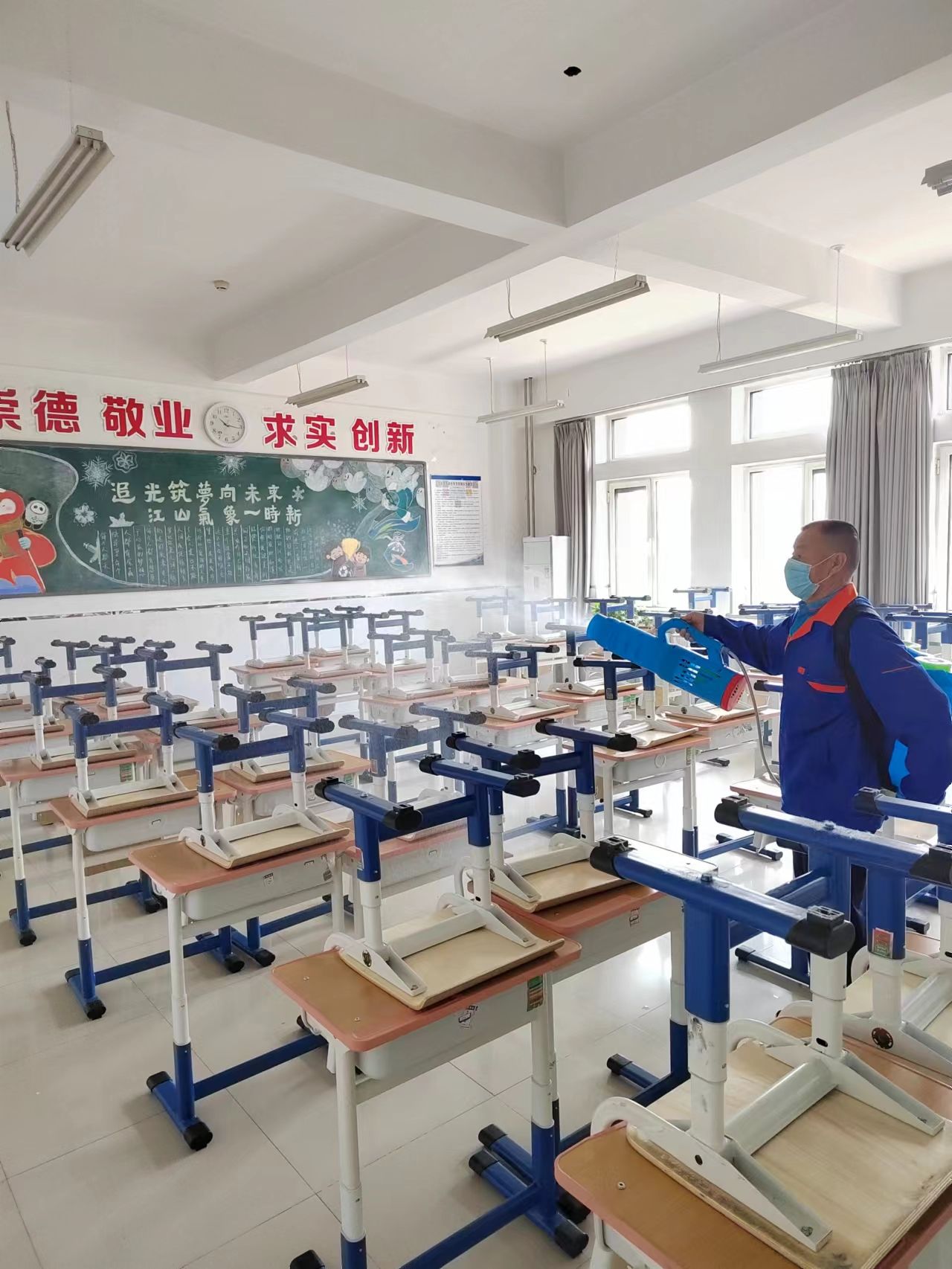 6.兴华教室消杀 6.兴华教室消杀