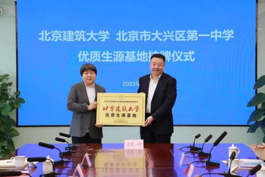图片12