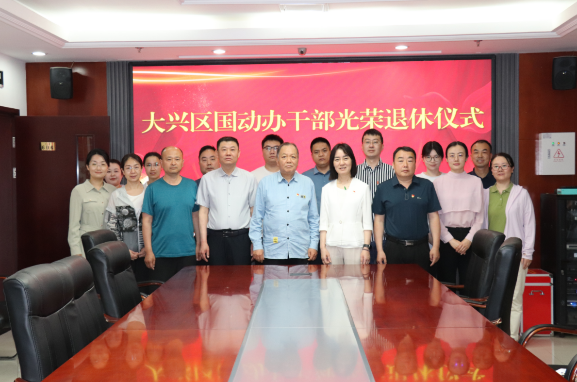 微信截图_20230523163404 微信截图_20230523163404