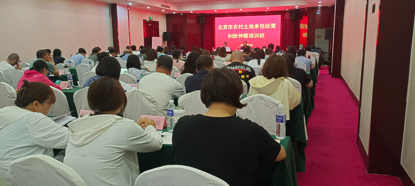 微信截图_20230703105341