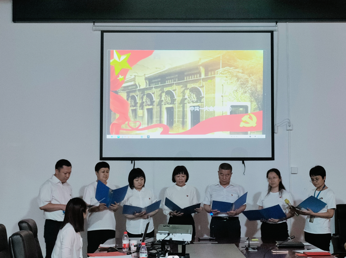 微信截图_20230711102929