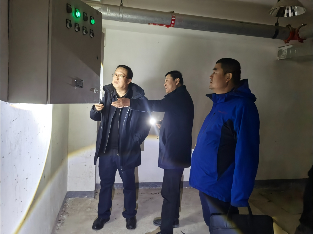 微信截图_20250117154954