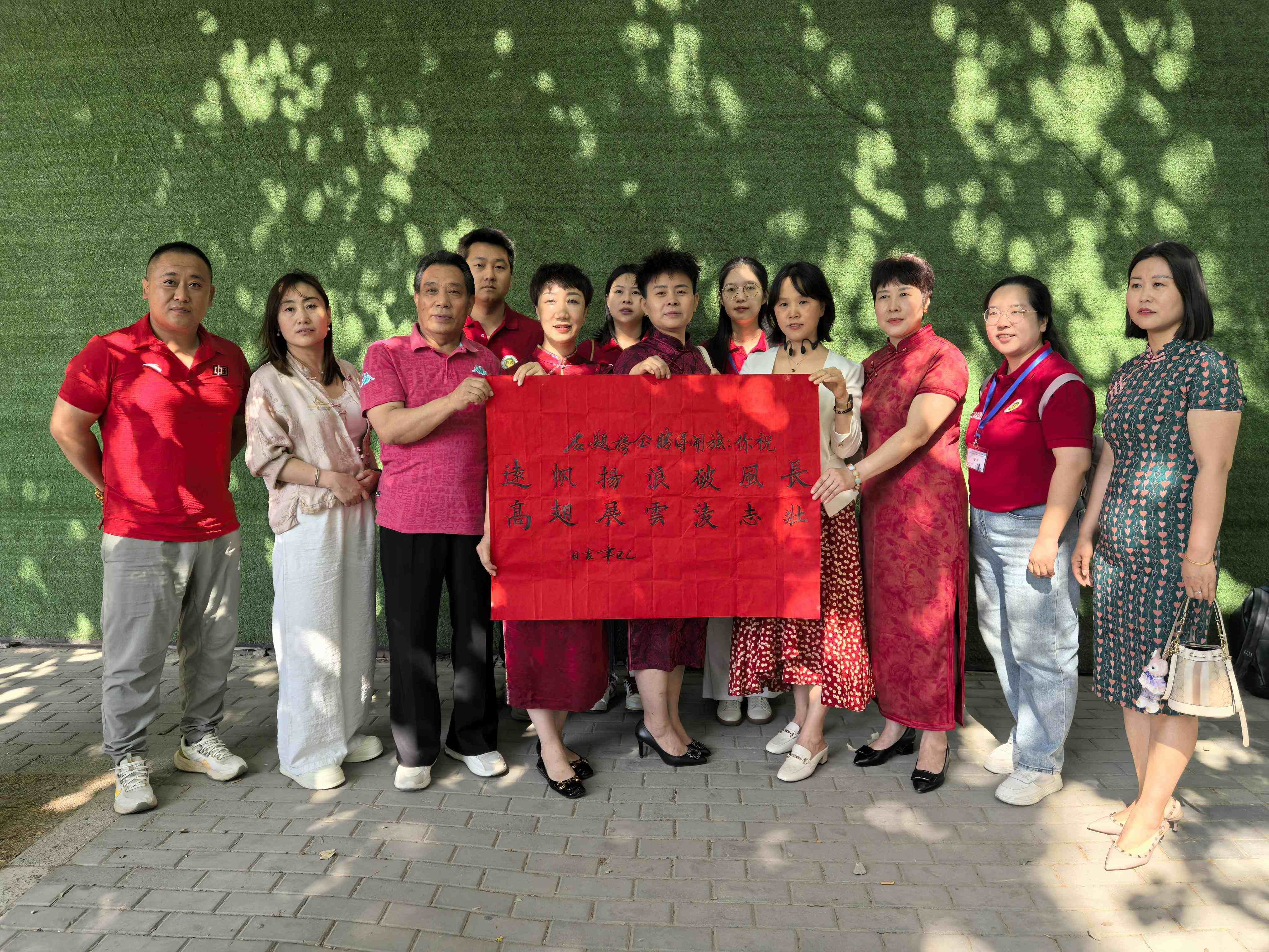 图片4_副本