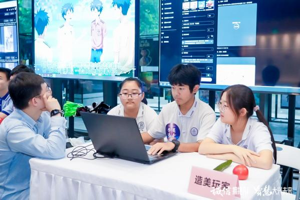 图片3