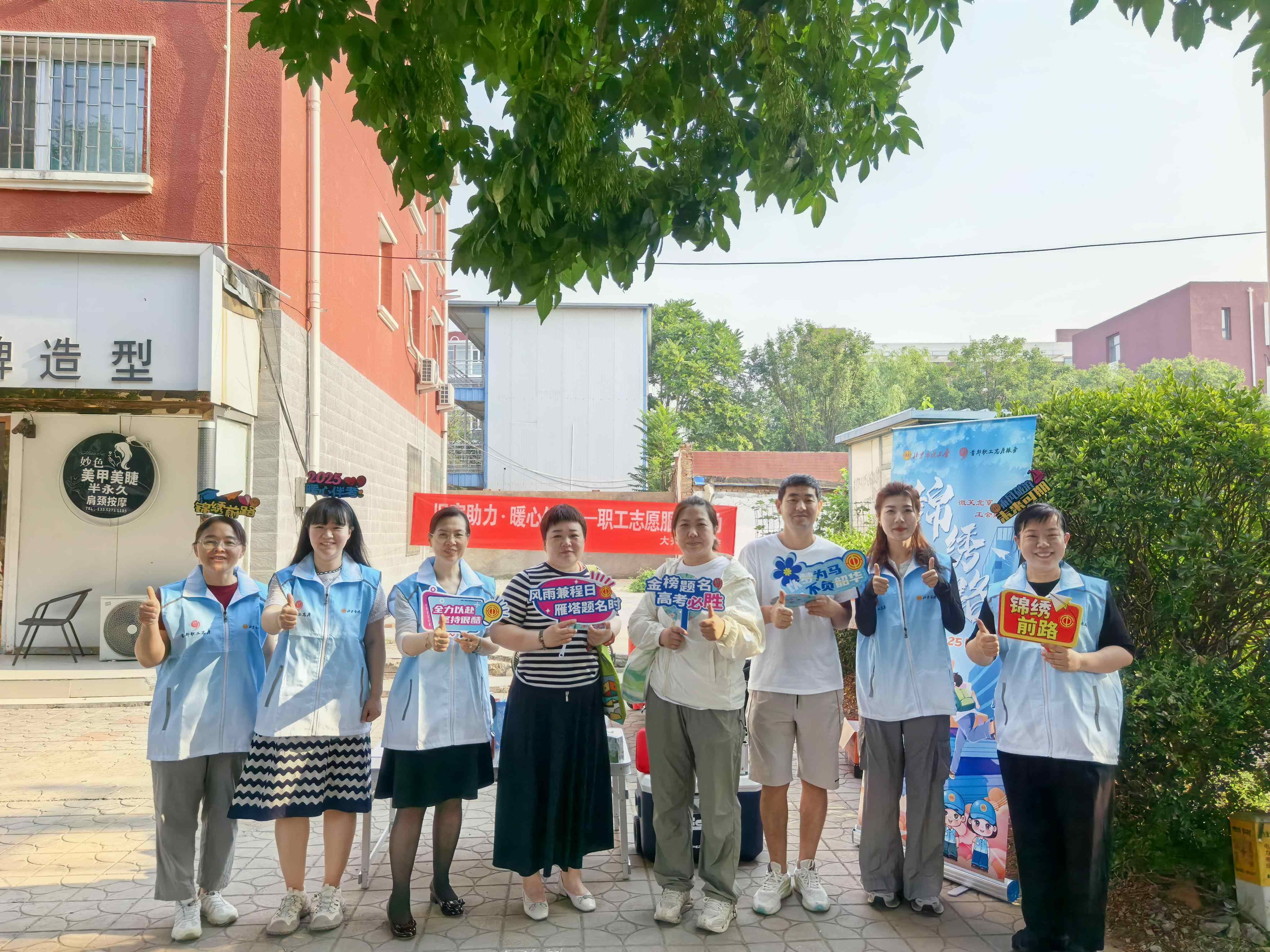 图片3_副本