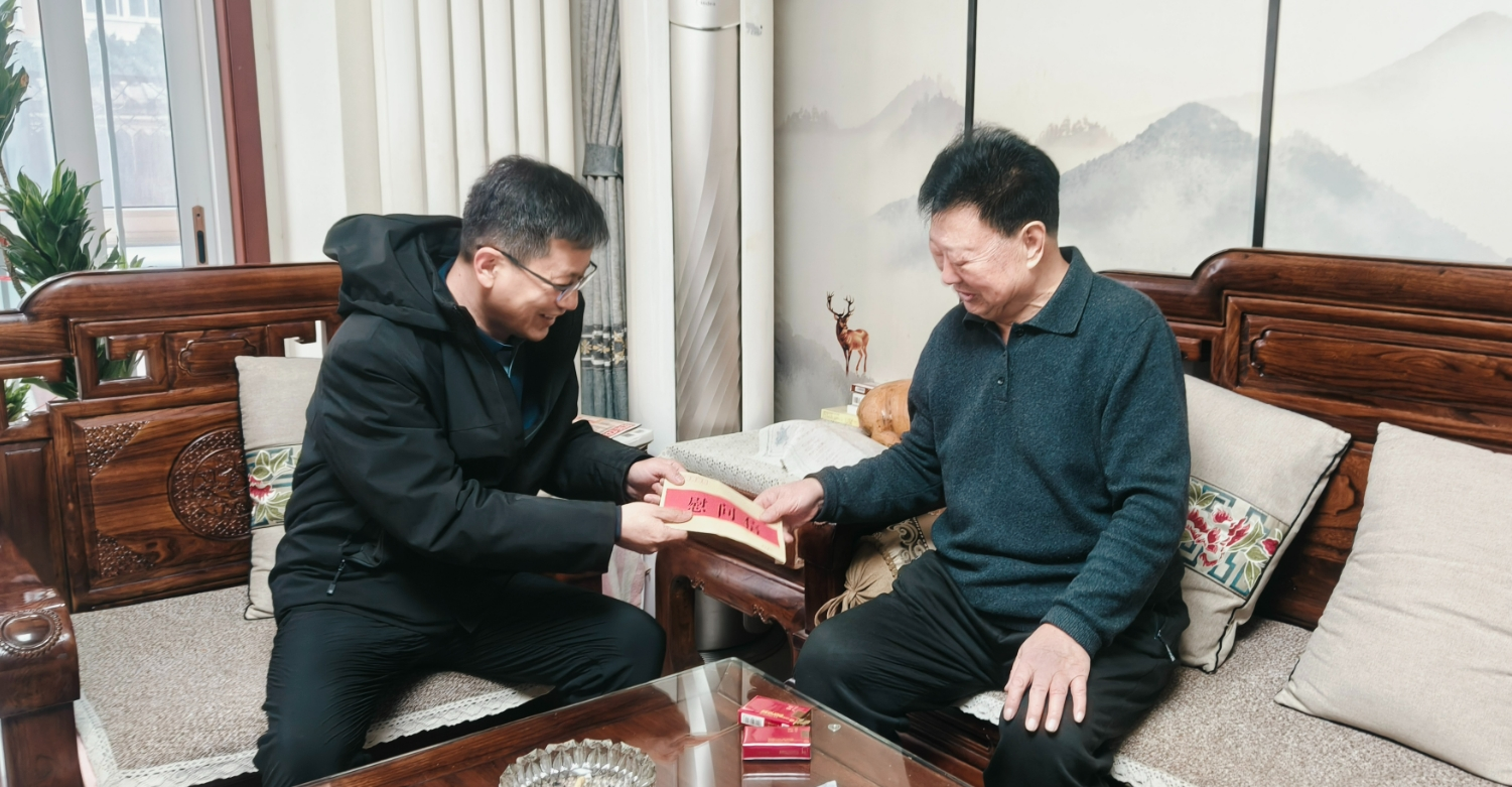 微信截图_20260202144406