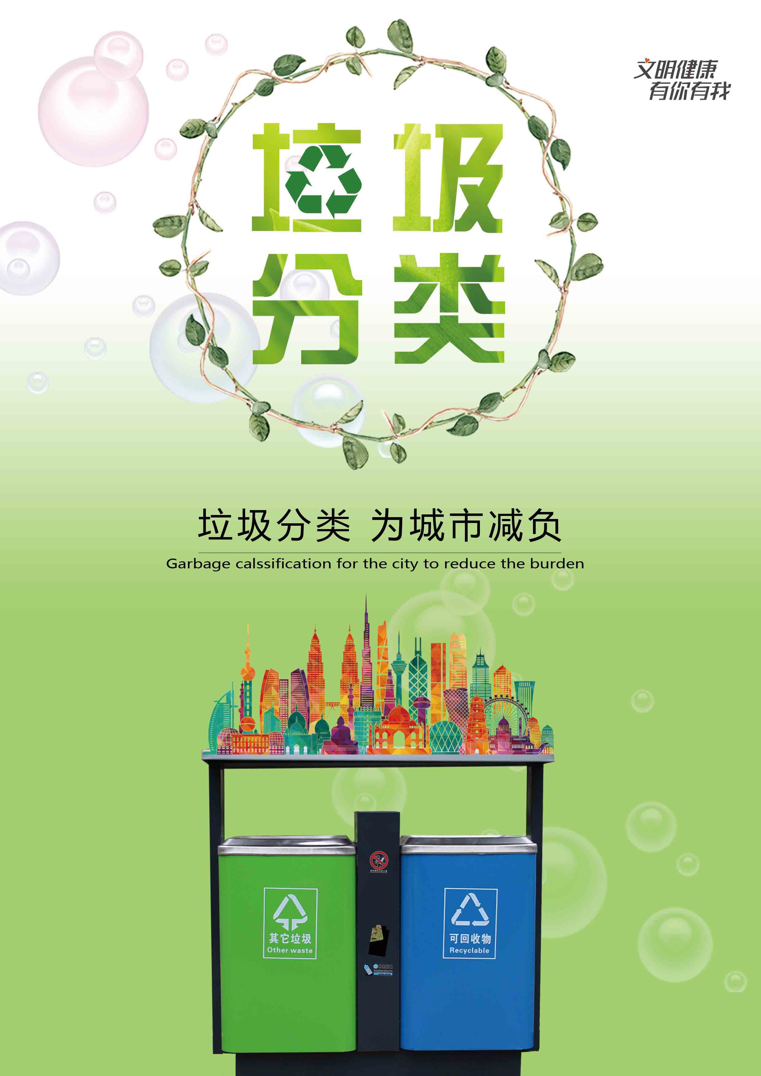 微信图片_20201116145249